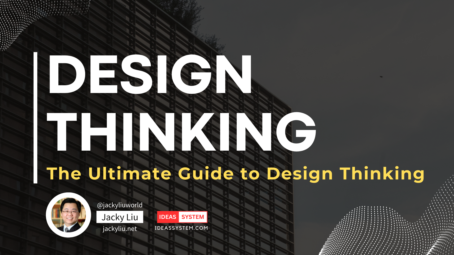 Design Thinking The Ultimate Guide | 劉恭甫-功夫老師|創新講師兩岸上市公司推薦度最高|創新管理實戰研究中心