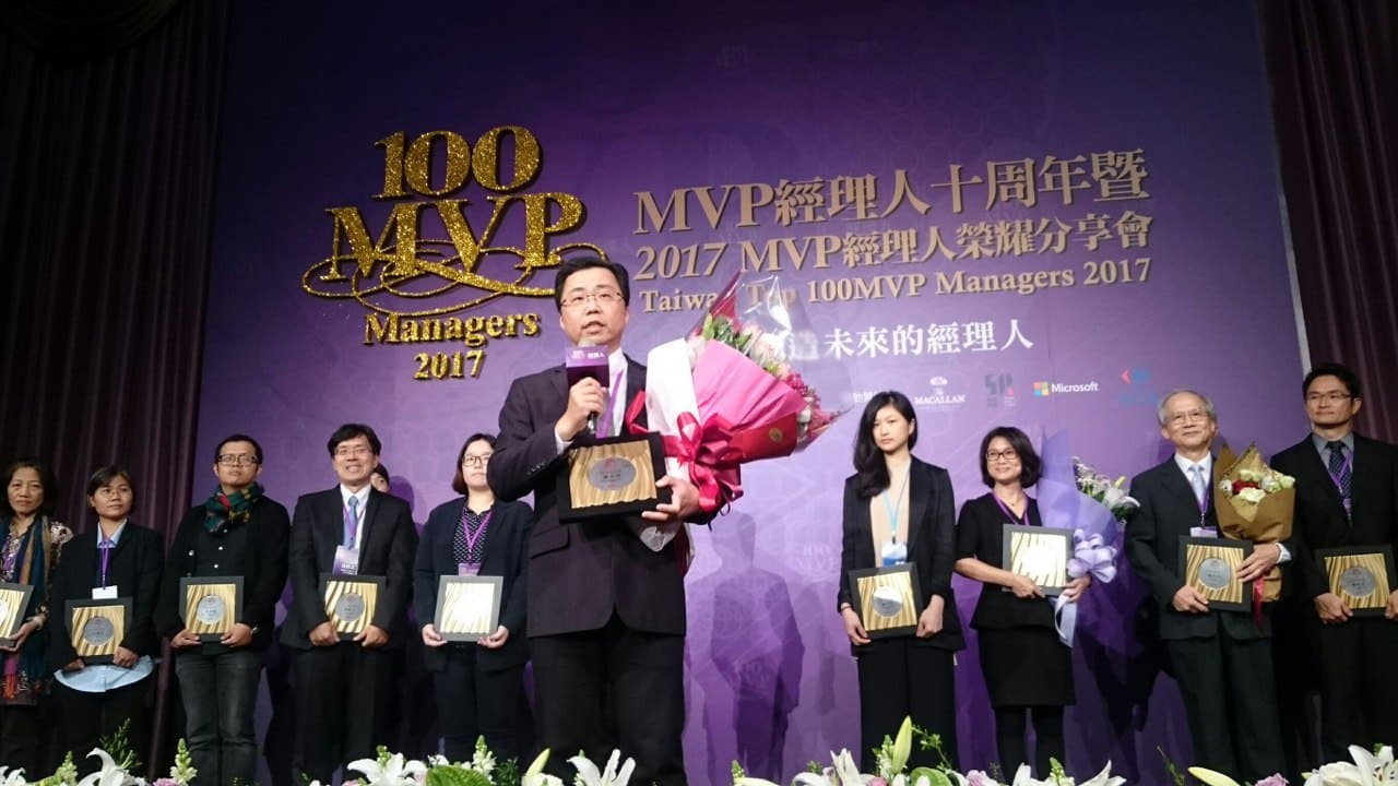 劉恭甫-功夫老師-創新講師-經理人月刊-2017年度100MVP經理人